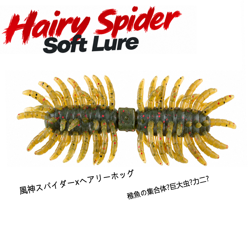 1pc 3pcs 11cm 10g Dubbele Kop  - Fishing Lure Soft Plastic recensie en prijs